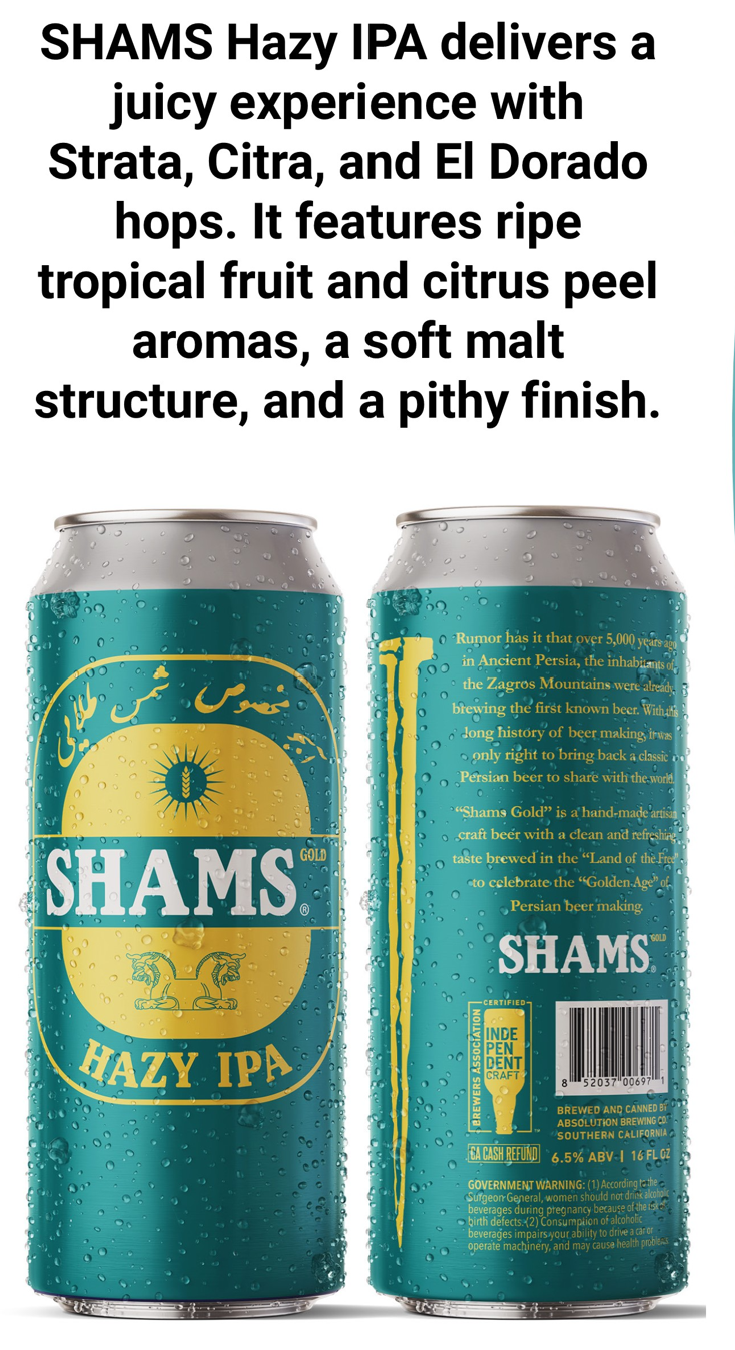 Shams HAZY IPA 8-Pack (16oz)