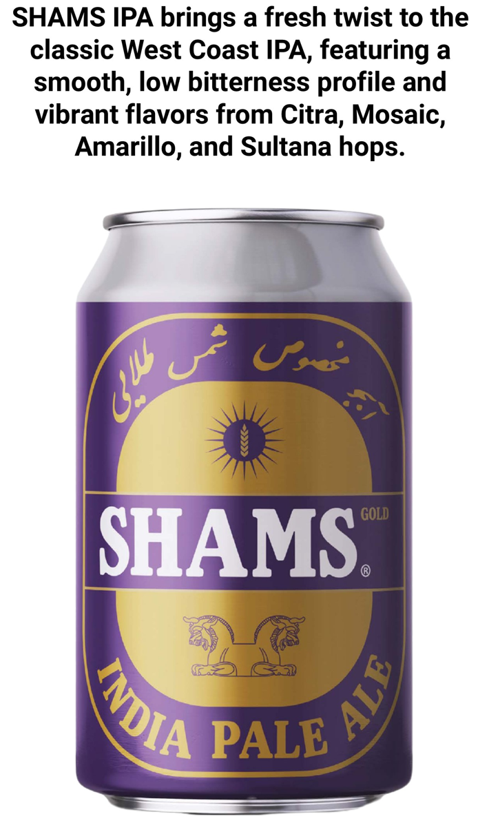 Shams West Coast IPA Beer 12-Pack
