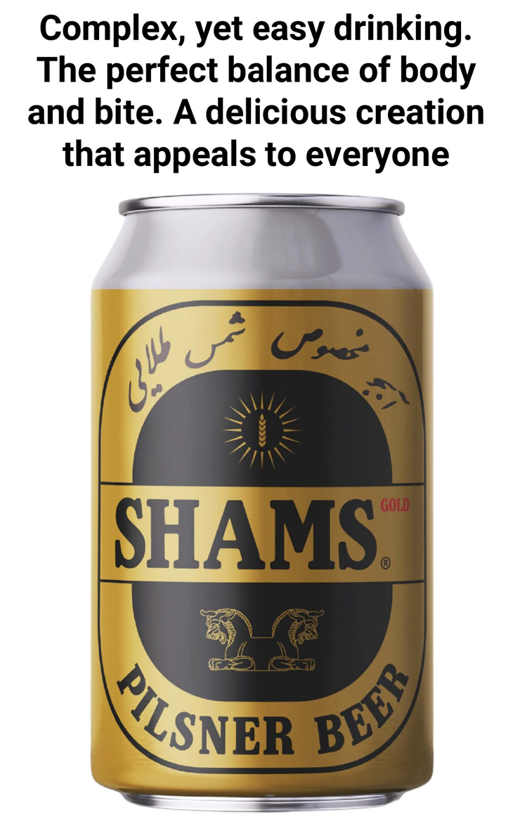 Shams Beer 12-Pack